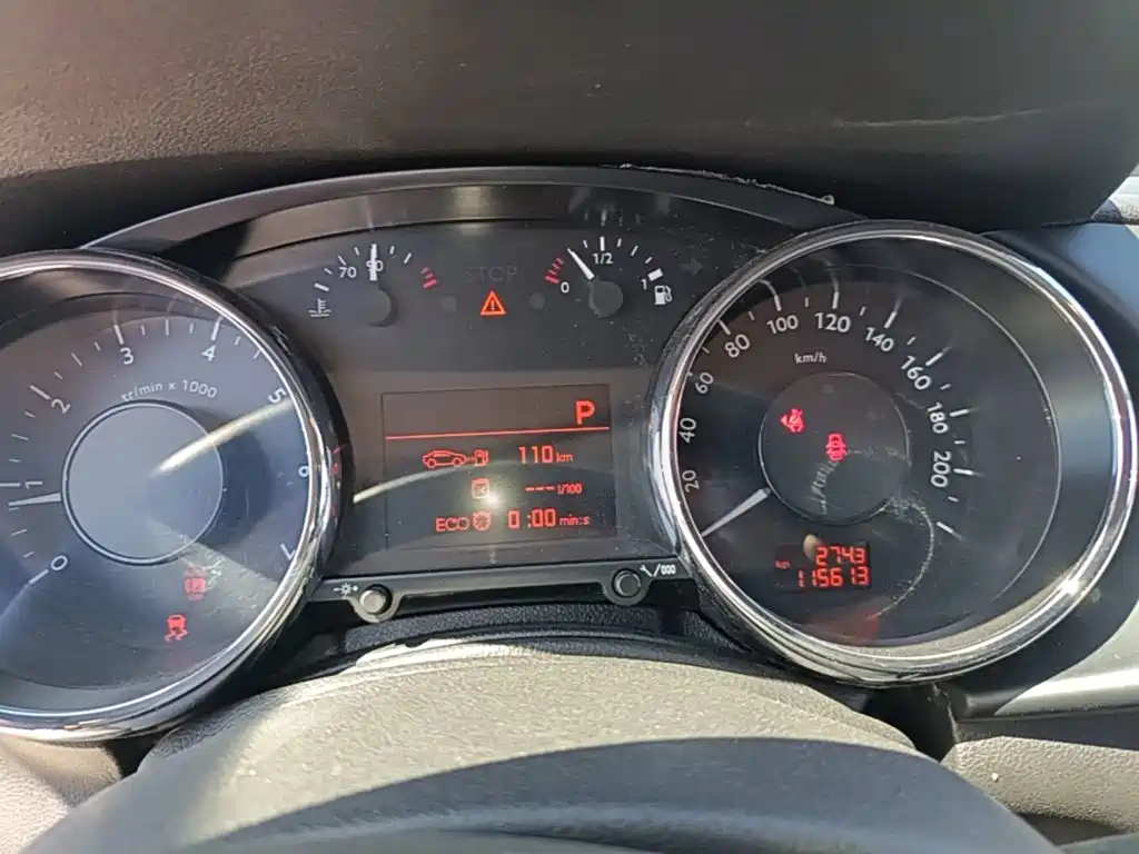 Peugeot 3008 — миниатюра 12