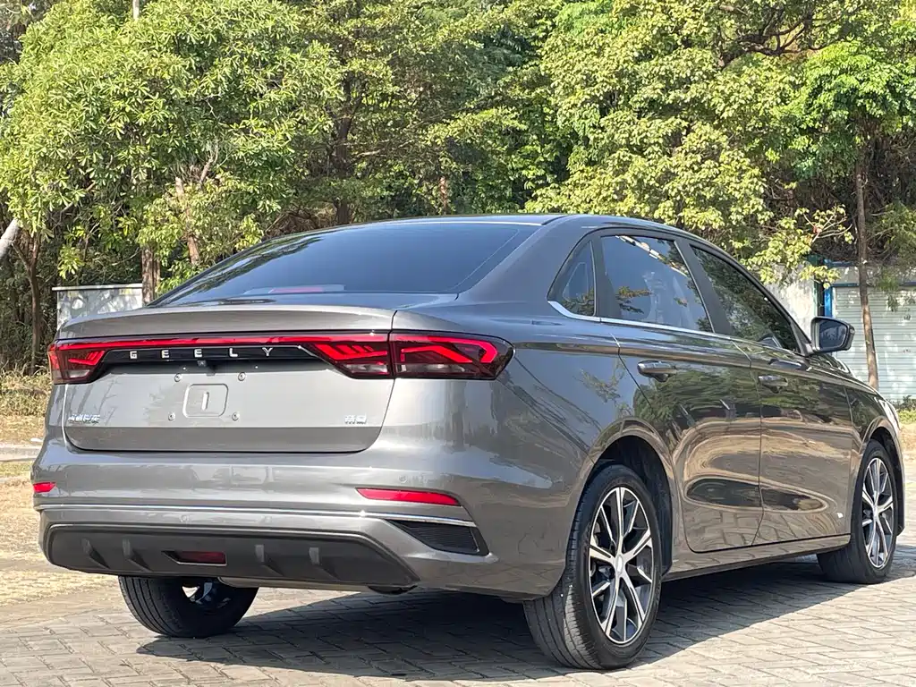 GEELY AUTOMOBILE EMGRAND