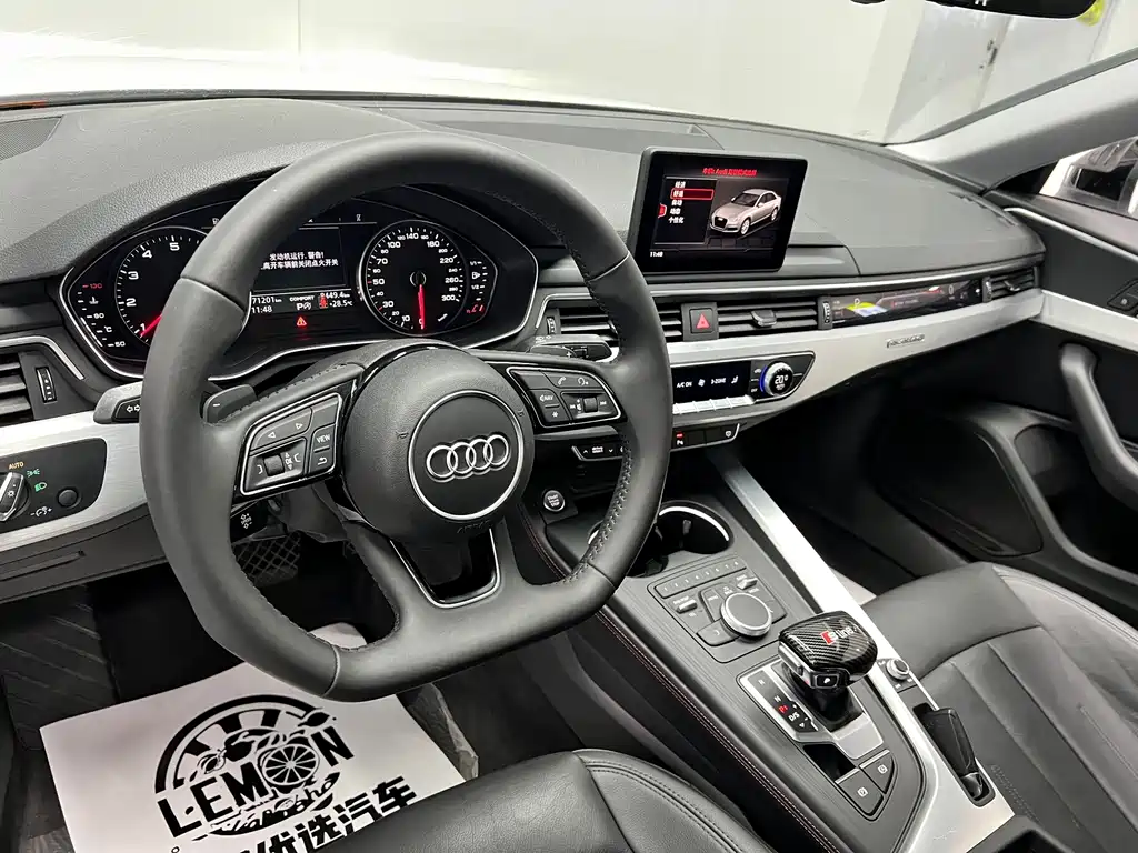 Audi A4L — миниатюра 20