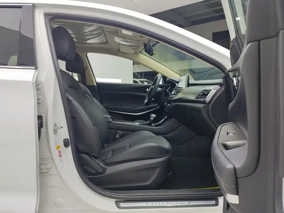 Changan Ruicheng CC — миниатюра 8