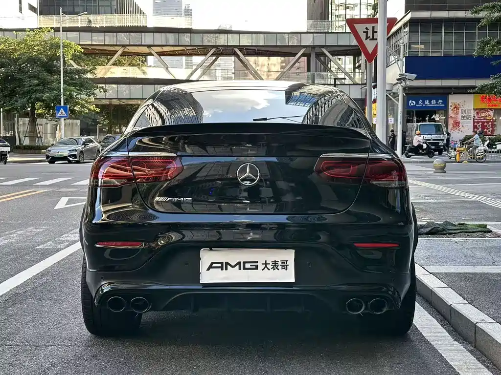 MERCEDES-BENZ GLC COUPE AMG