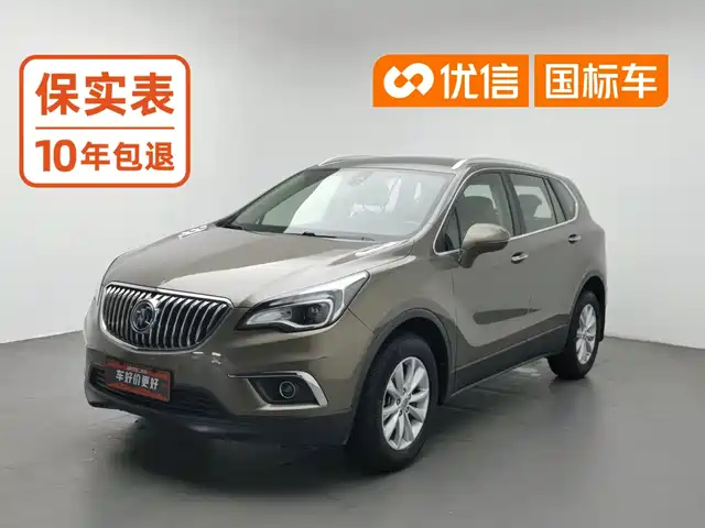 Buick Envision Plus