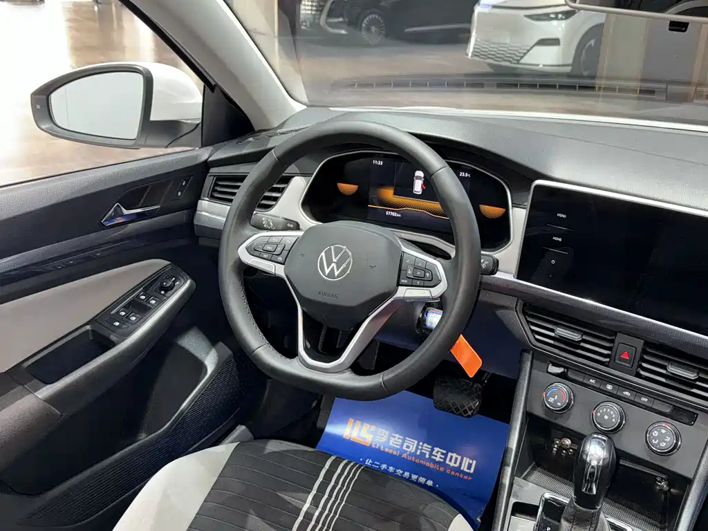 Volkswagen Bora 2023 200TSI DSG