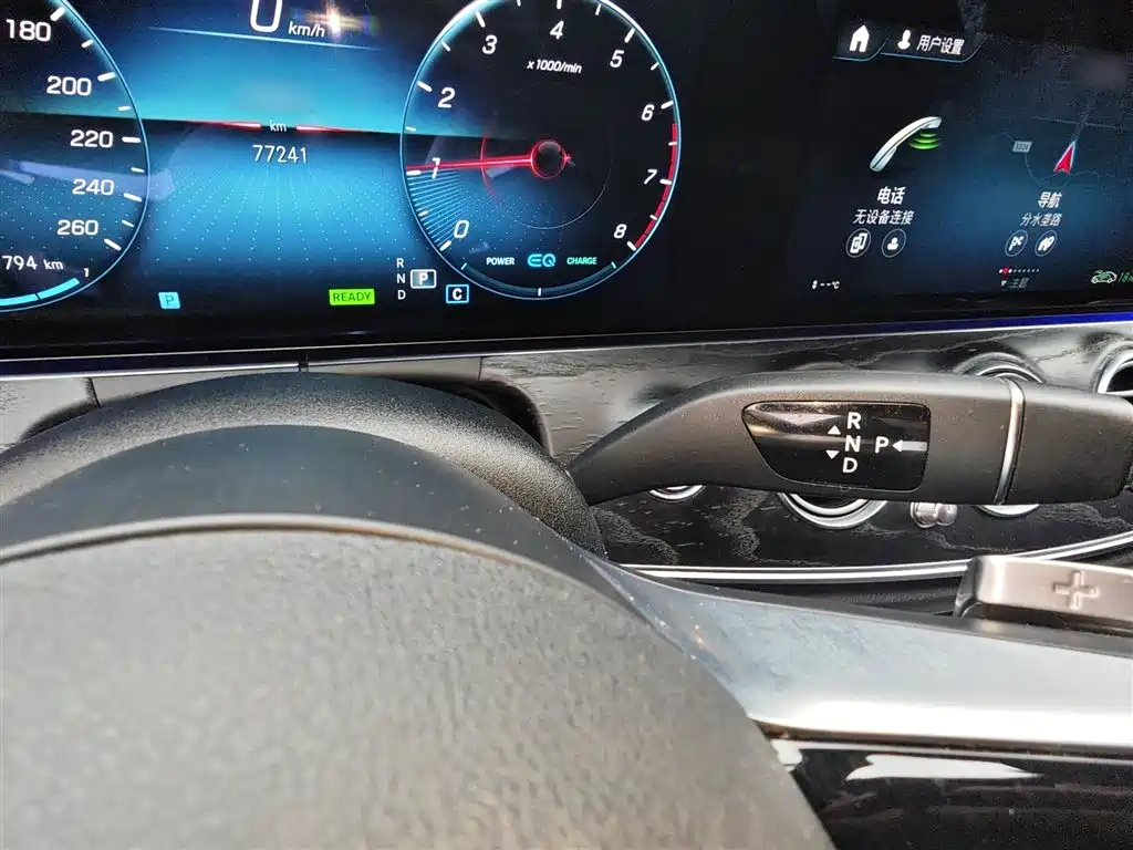 Mercedes-Benz E-Class E 2021 E 260 Fashion Sport