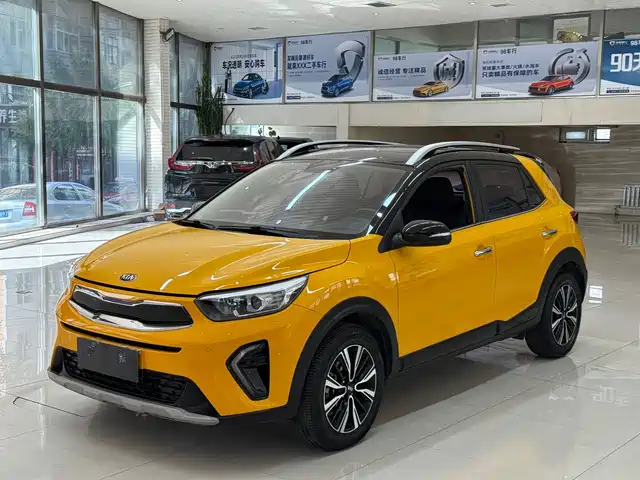 KIA YI RAN 2021