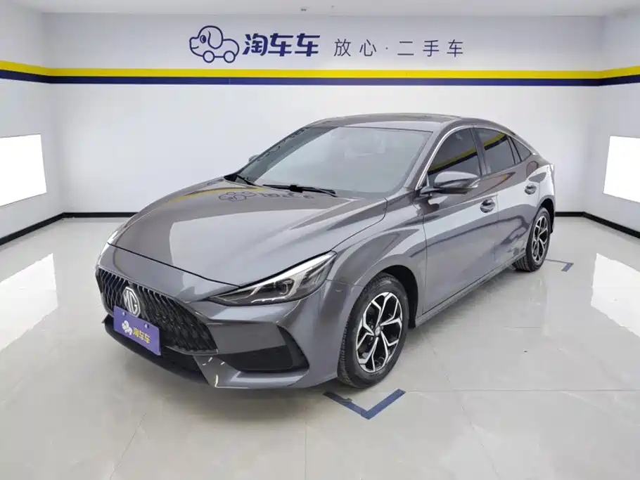 MG 5