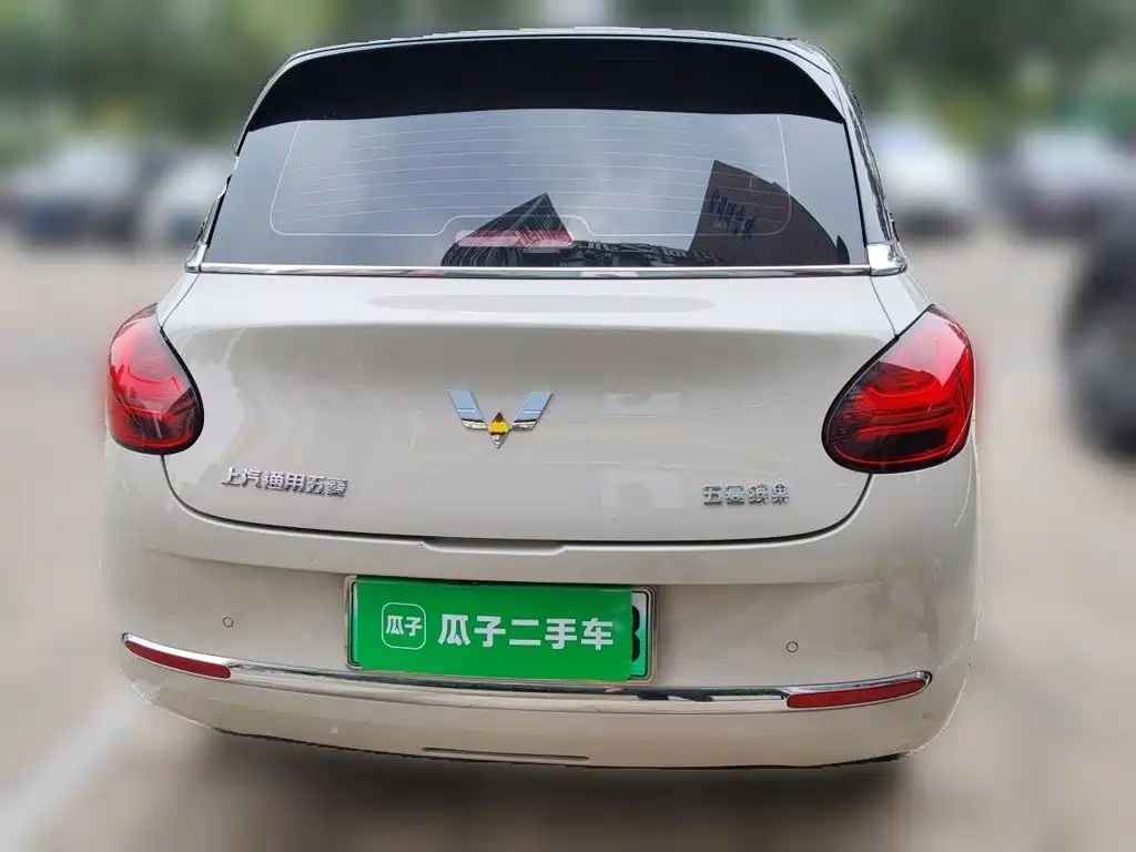 Wuling Bingo — миниатюра 3