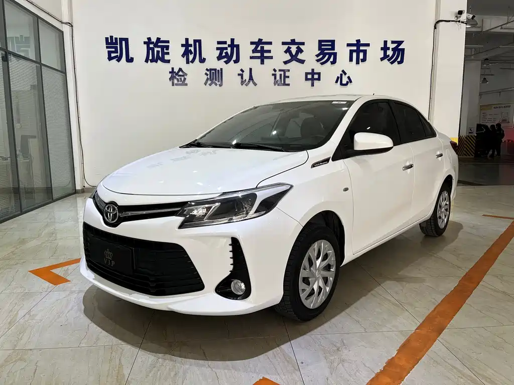 Toyota Vios 2023