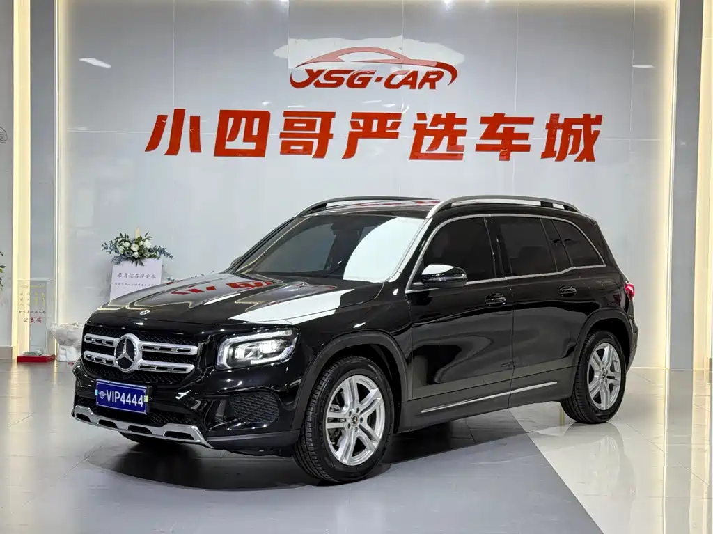 Mercedes-Benz GLB 2023