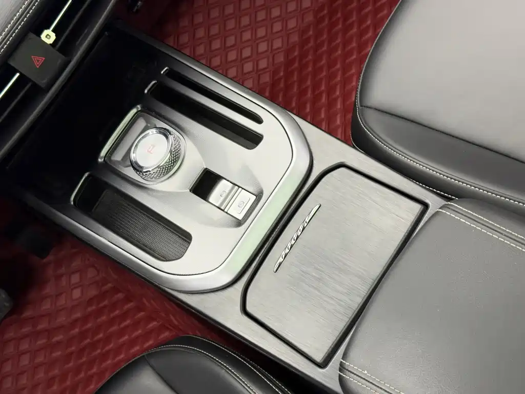 Haval Chulian — миниатюра 24