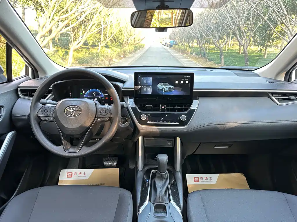 TOYOTA COROLLA SHARP AMPLIFIER