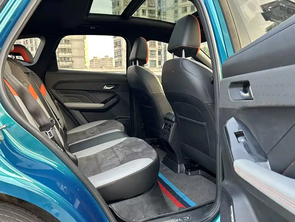 Haval Chitu — миниатюра 16
