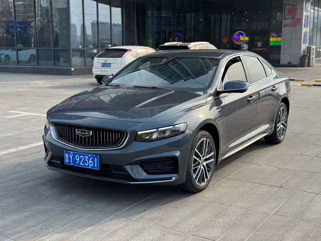 2022 Geely Xingrui