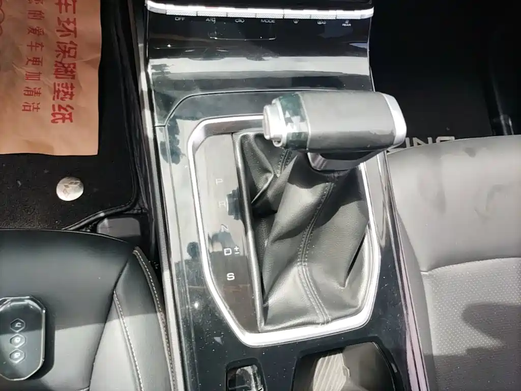 Wuling Victory — миниатюра 14