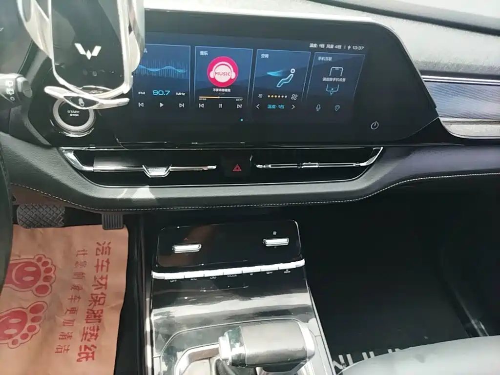 Wuling Victory — миниатюра 13