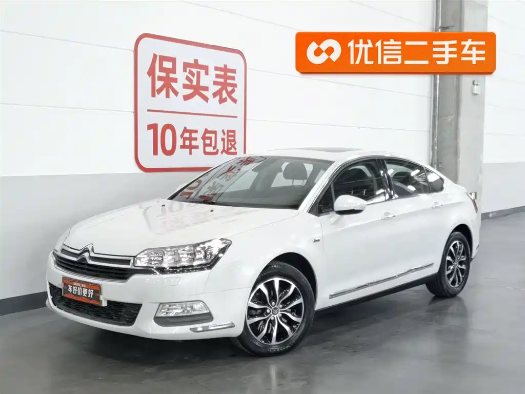 Citroen C5 2017