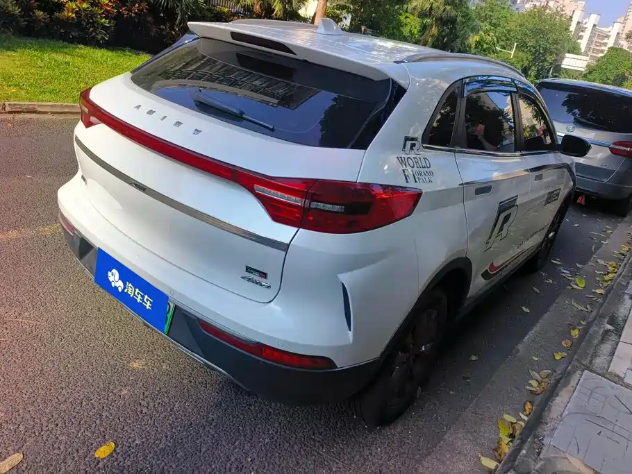 WM Motor EX5 — миниатюра 3