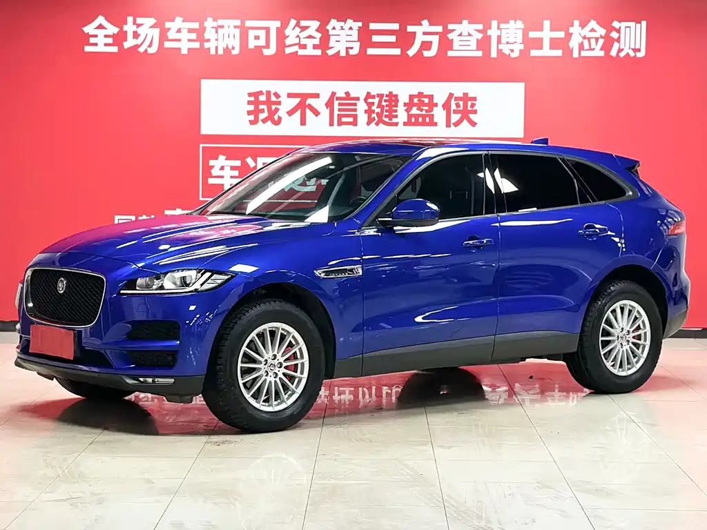 Jaguar F-PACE 2019