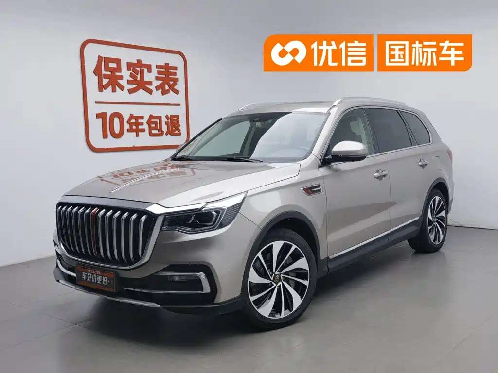 Hongqi HS7 2019 3.0T AT