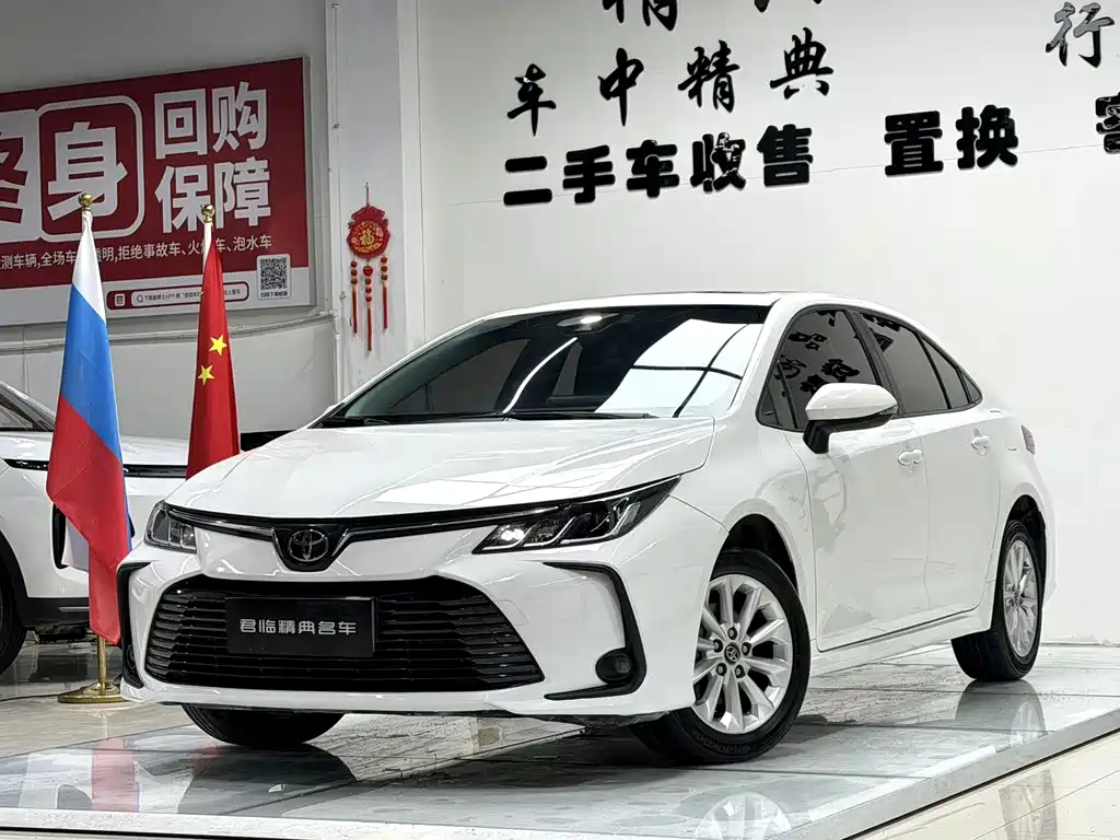 Toyota Corolla 2022