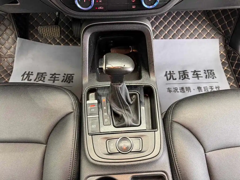 Qoros Qoros 5 — миниатюра 11