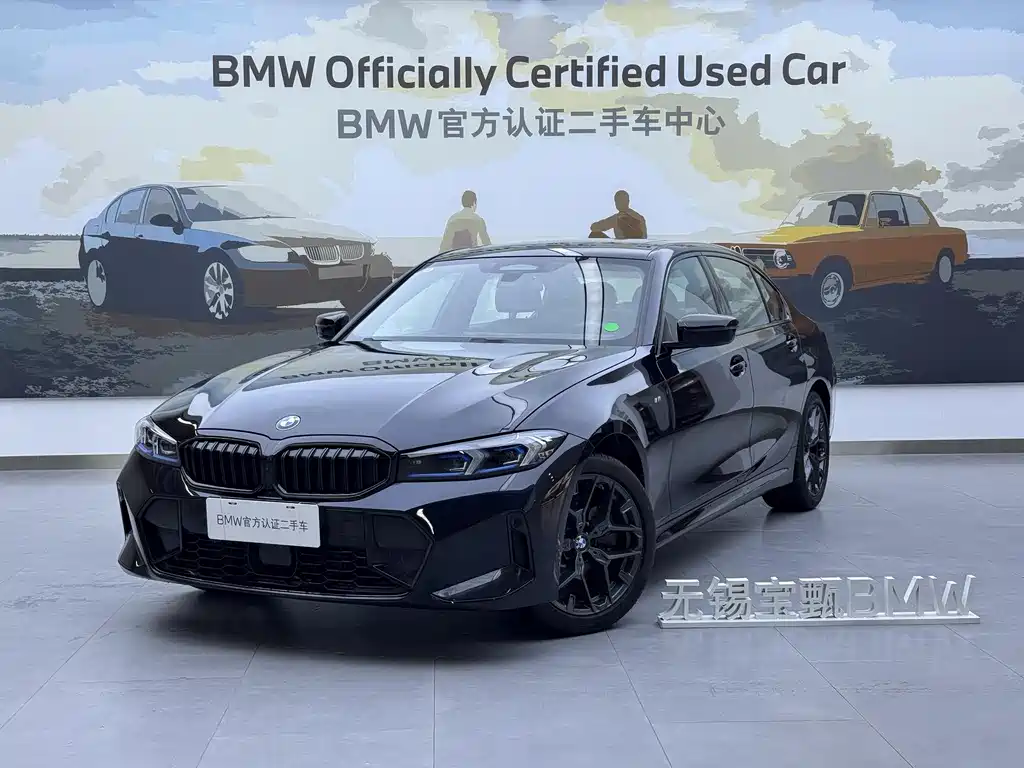 BMW 3 Series 0