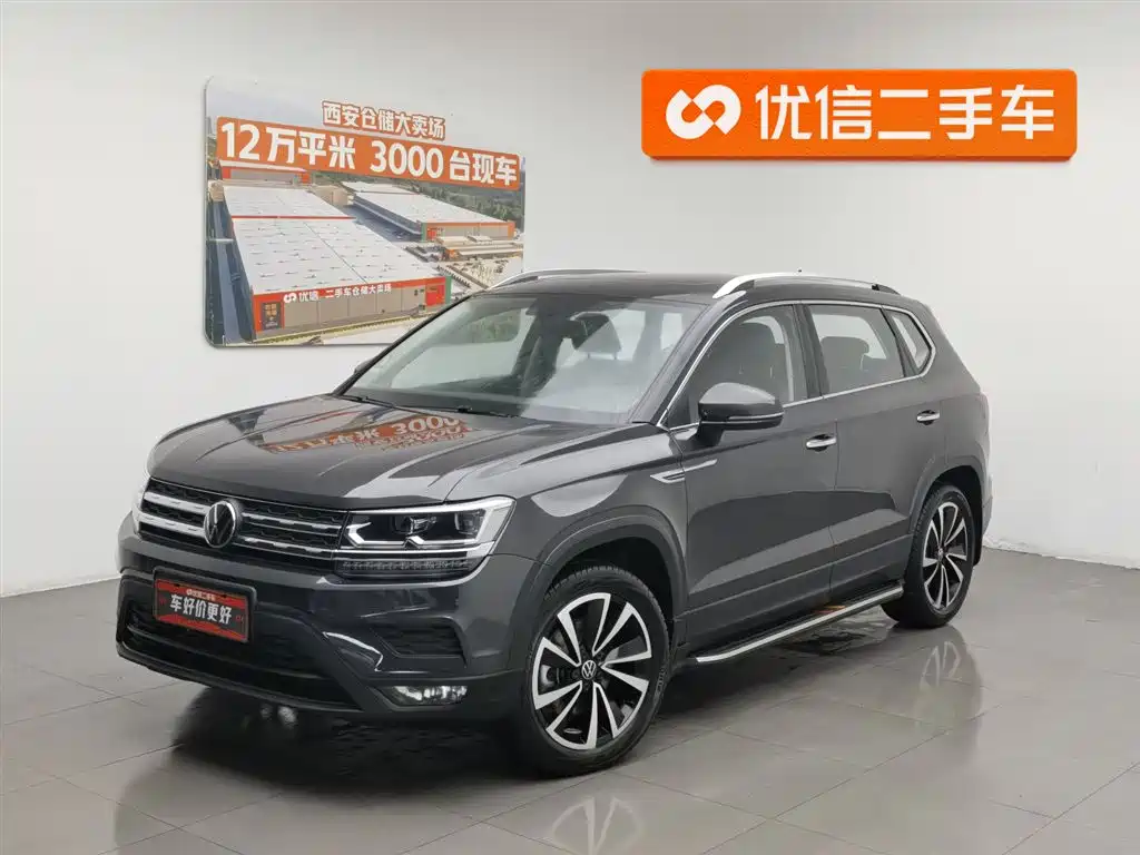 Volkswagen Tharu 2022