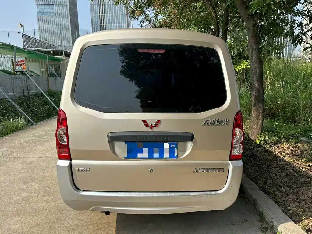 WULING WULING RONGGUANG