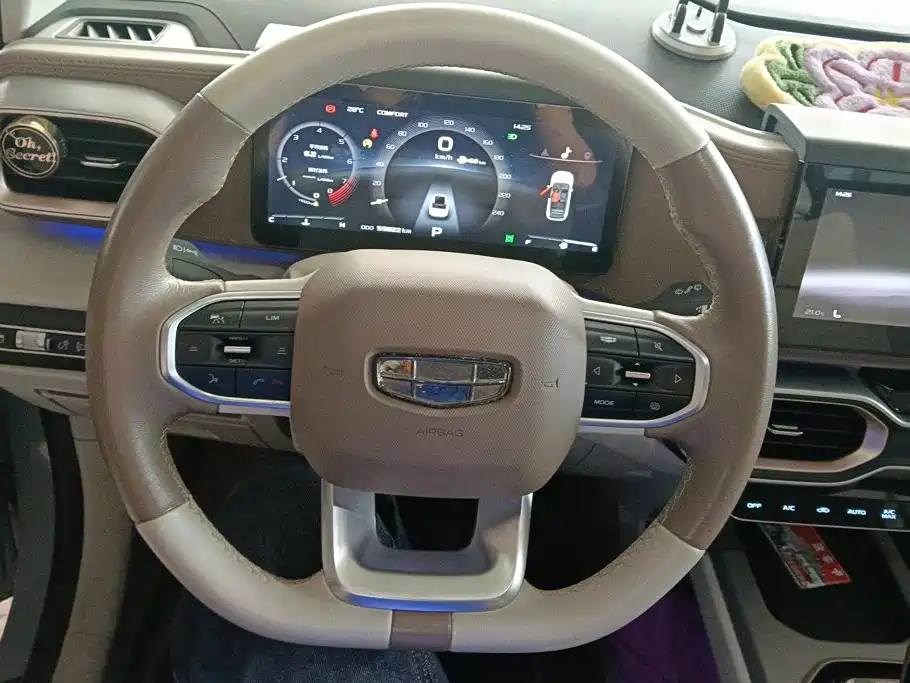 Geely Icon — миниатюра 14