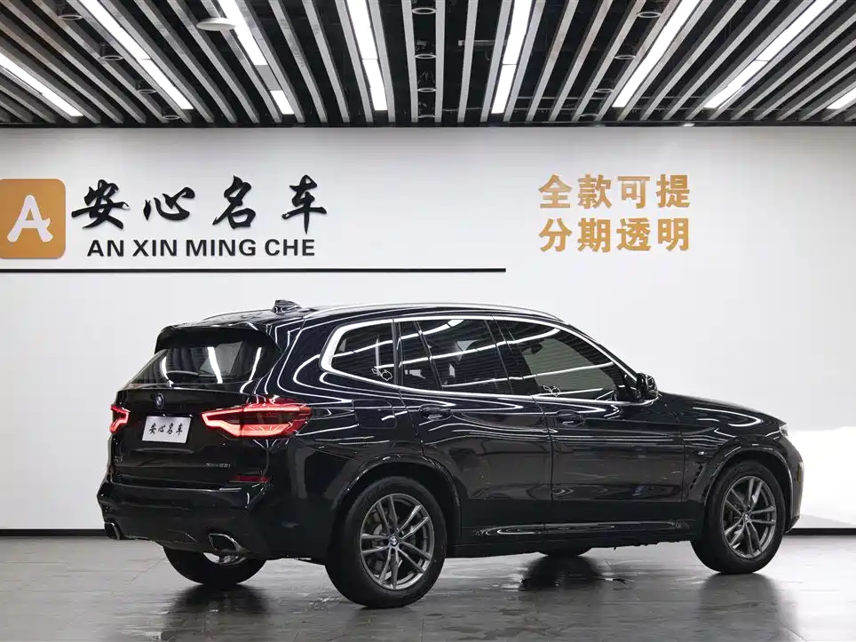 BMW X3 2020 xDrive25i M Sport