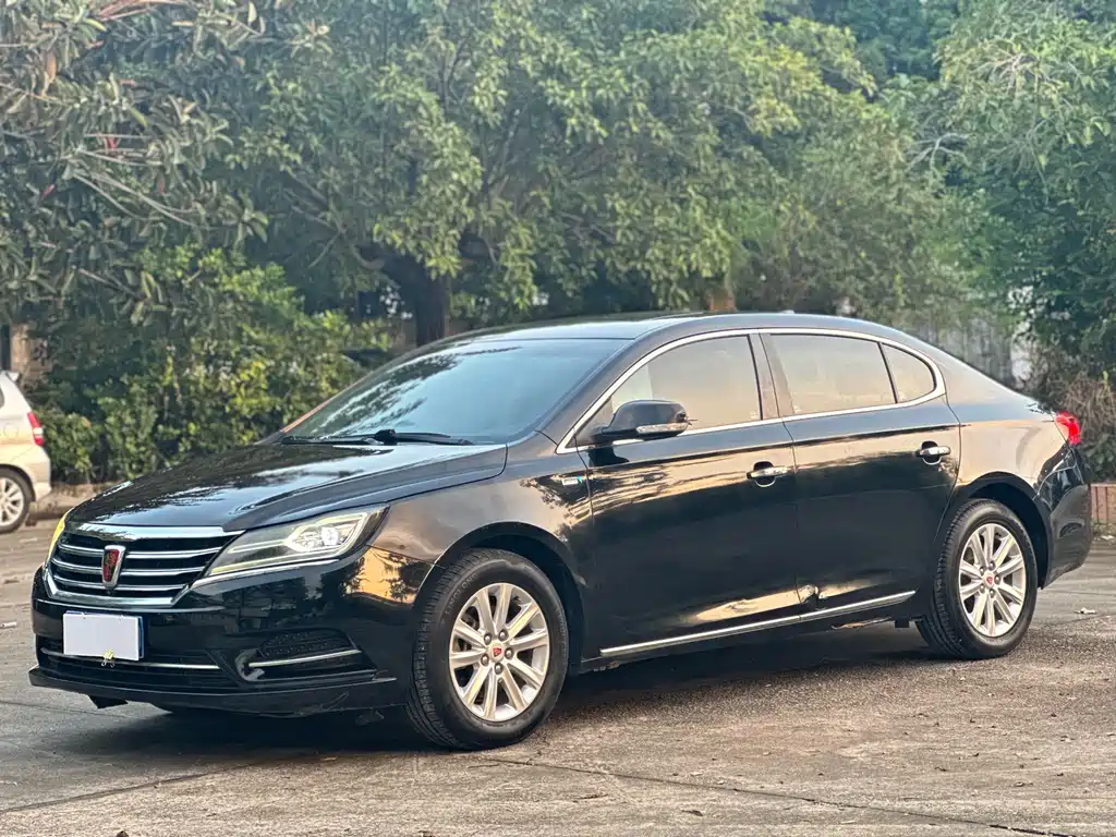 Roewe 950 2019