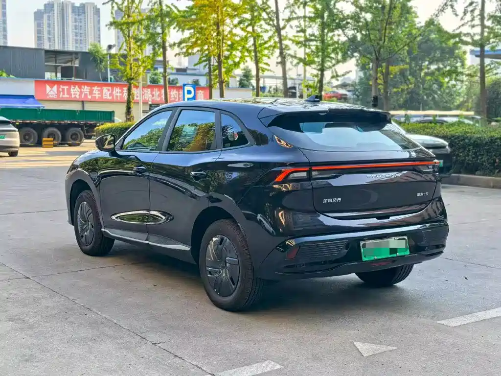 Fengxing Xinghai X5 — миниатюра 7