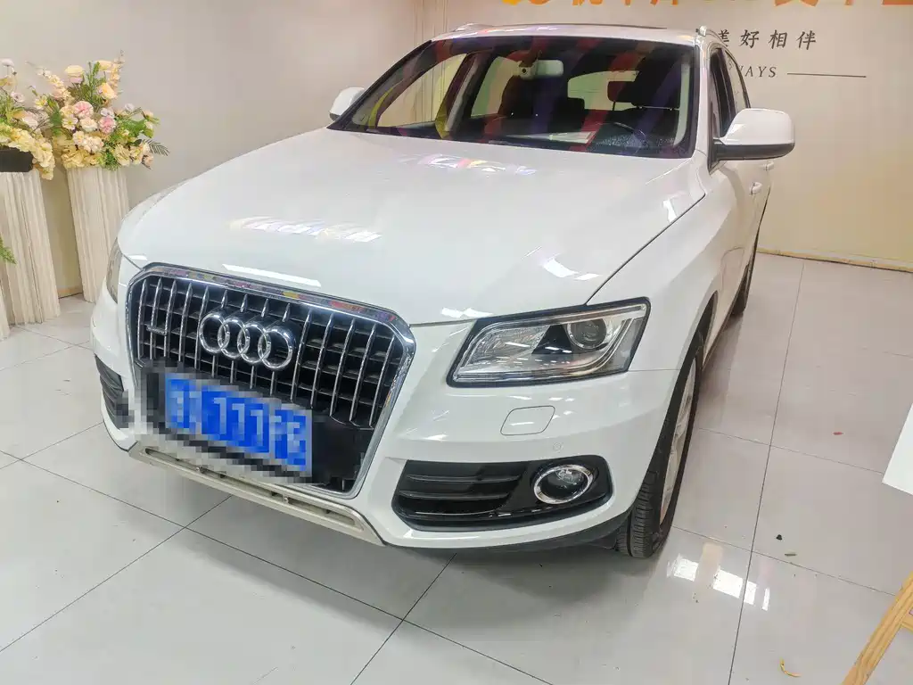 Audi Q5 2015 40 TFSI