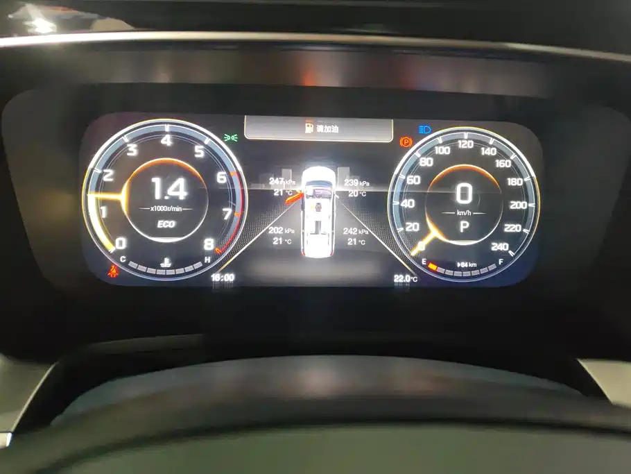 GAC Motor Trumpchi M8 — миниатюра 14