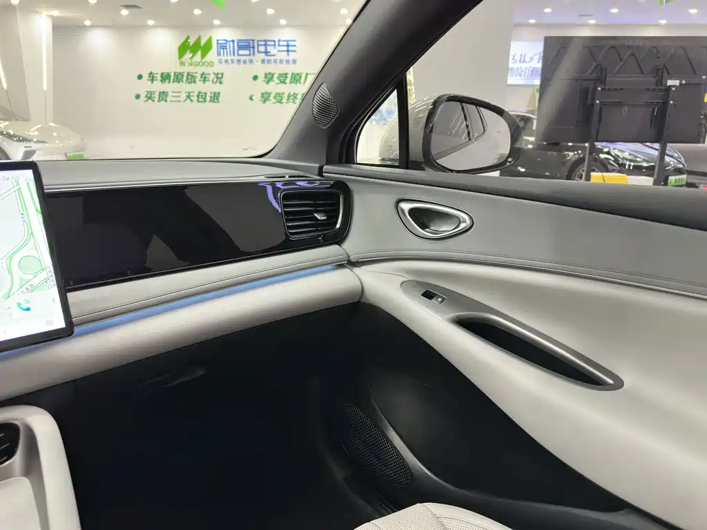 BYD Sealion 06 — миниатюра 12