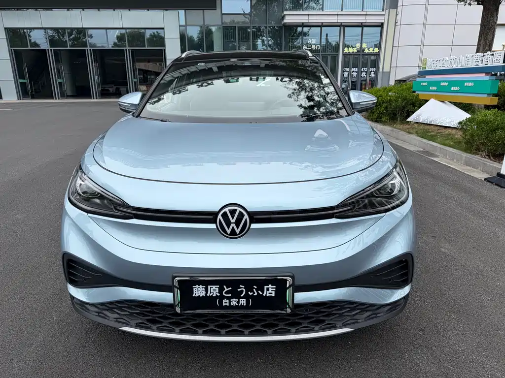 Volkswagen ID.4 X — миниатюра 2