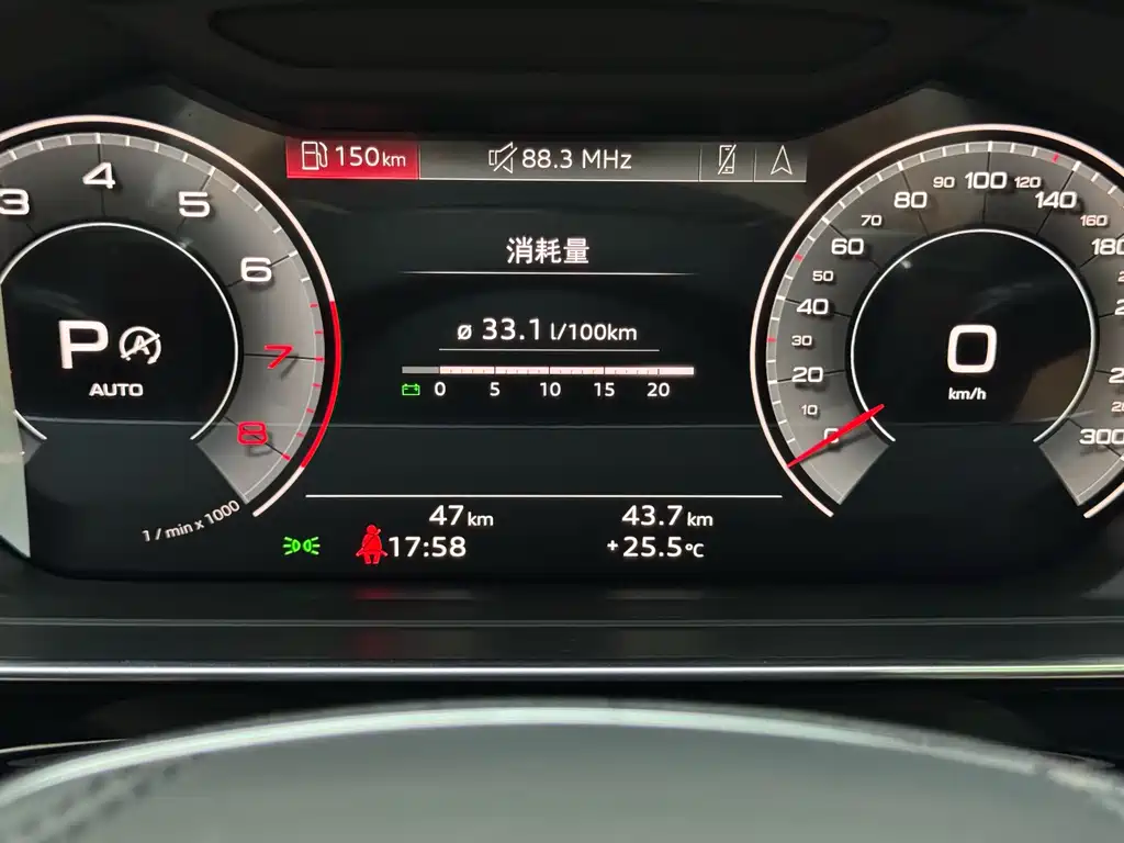 Audi A8 — миниатюра 18