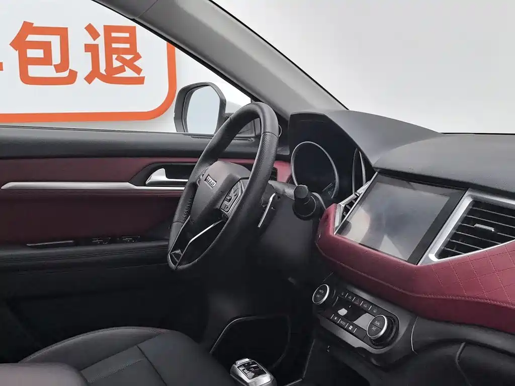 Haval H6 Coupe — миниатюра 22