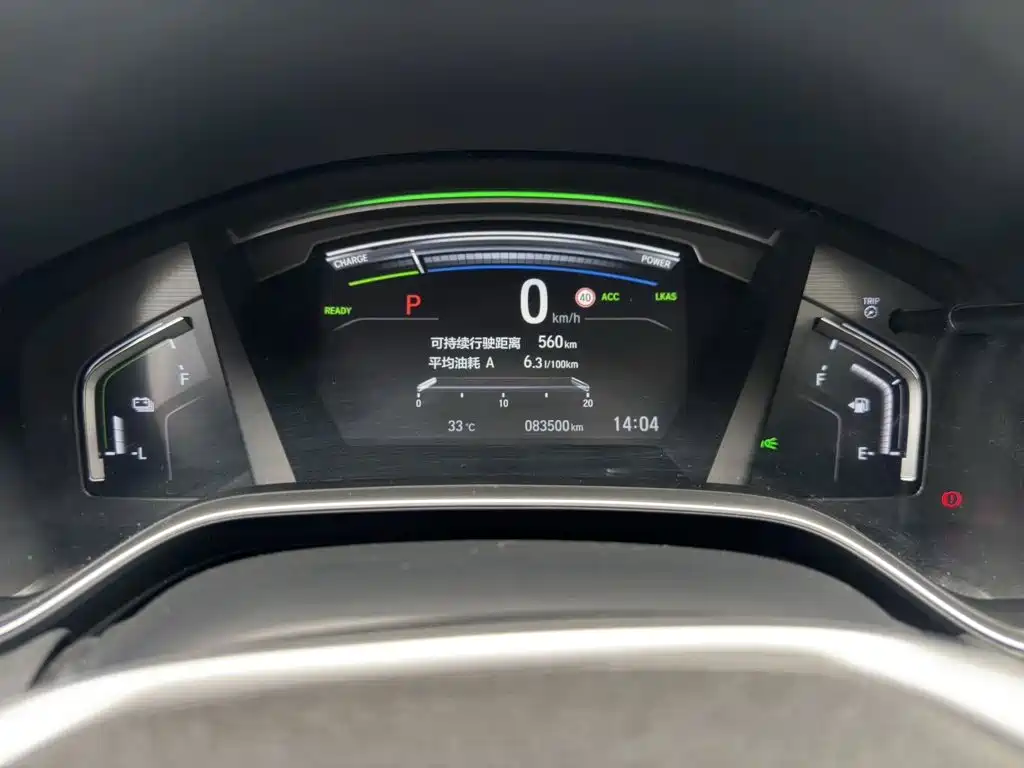 Honda CR-V — миниатюра 7