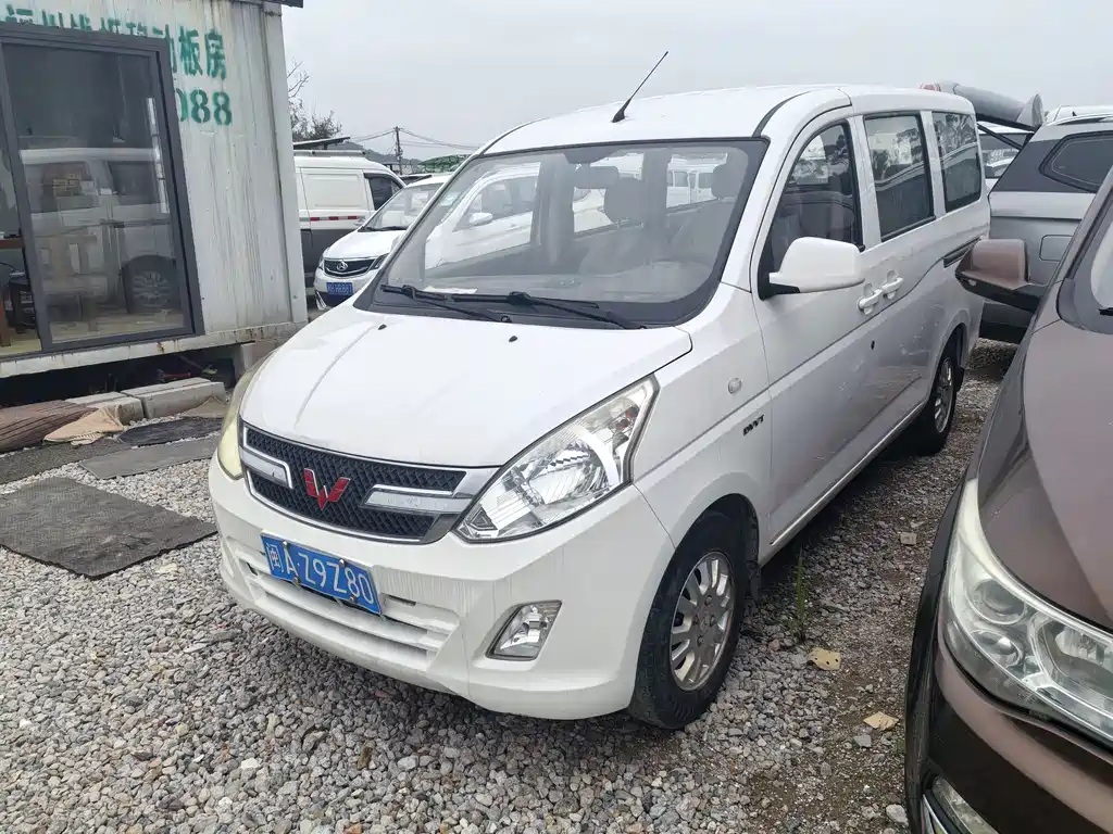 Wuling Rongguang V 2019