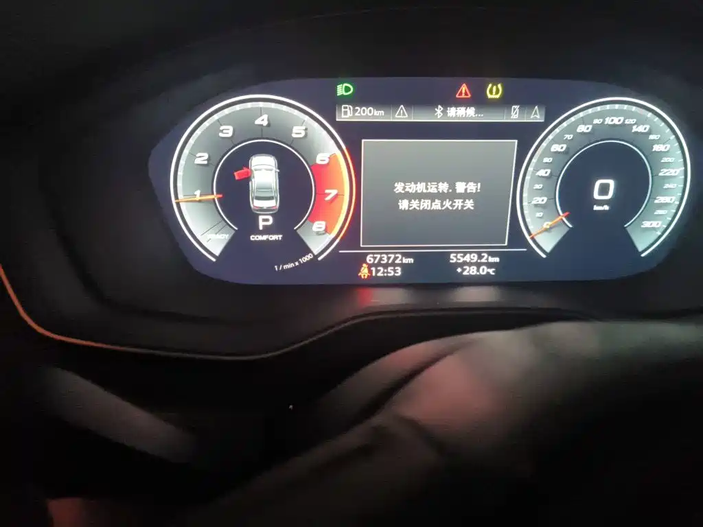 Audi A4L — миниатюра 5