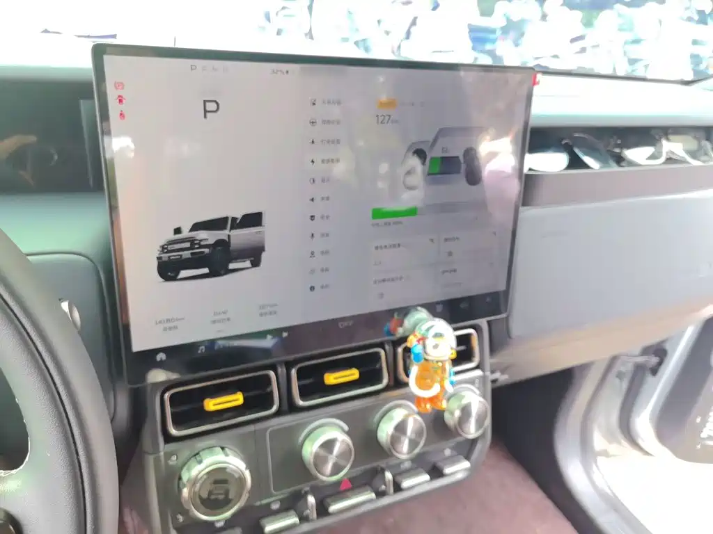 iCAR iCAR Super V23 — миниатюра 6