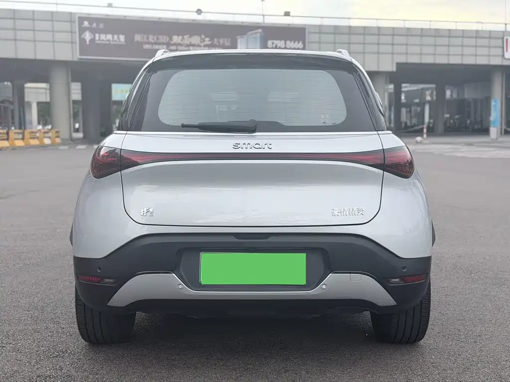 smart Smart #1 — миниатюра 5