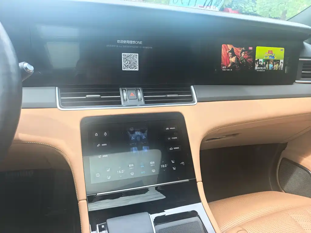 Li Auto Li ONE — миниатюра 21
