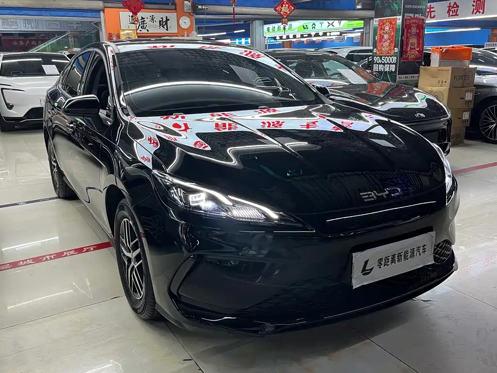 BYD Seal 05 DM-i — миниатюра 3