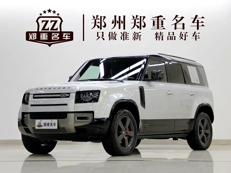 Land Rover Defender 2025