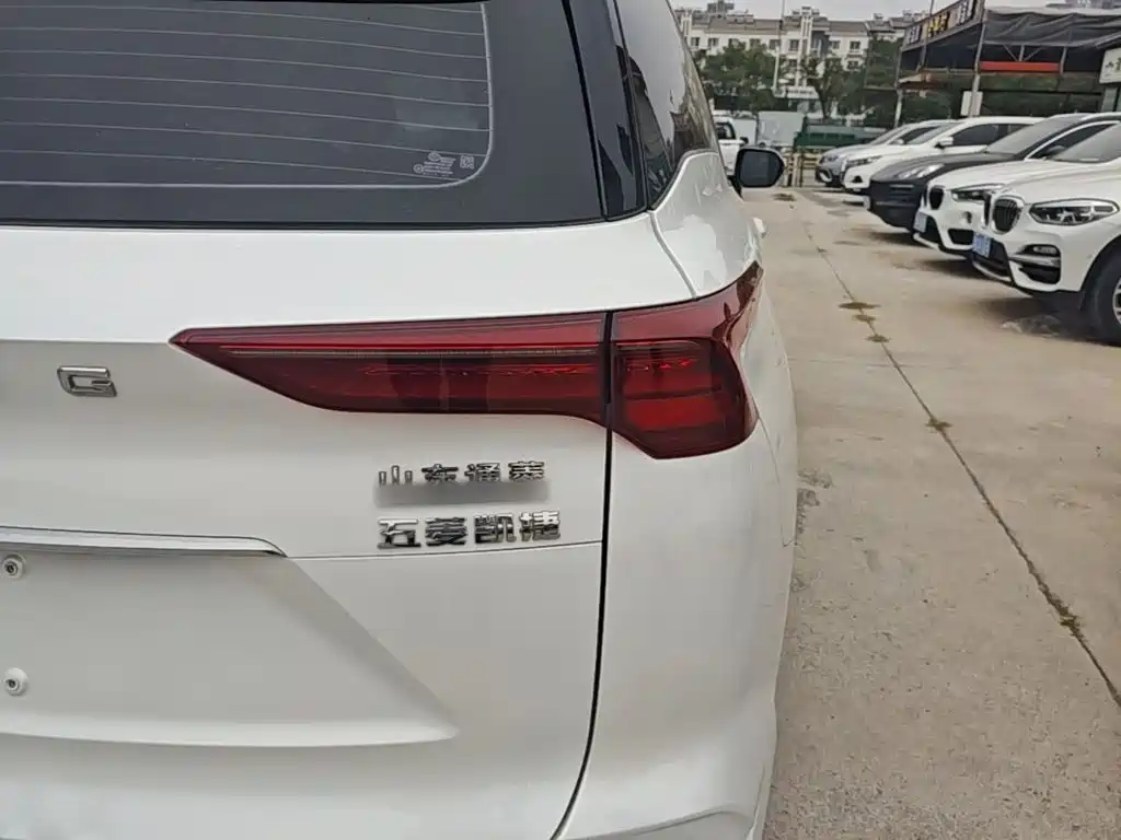 Wuling Victory — миниатюра 8