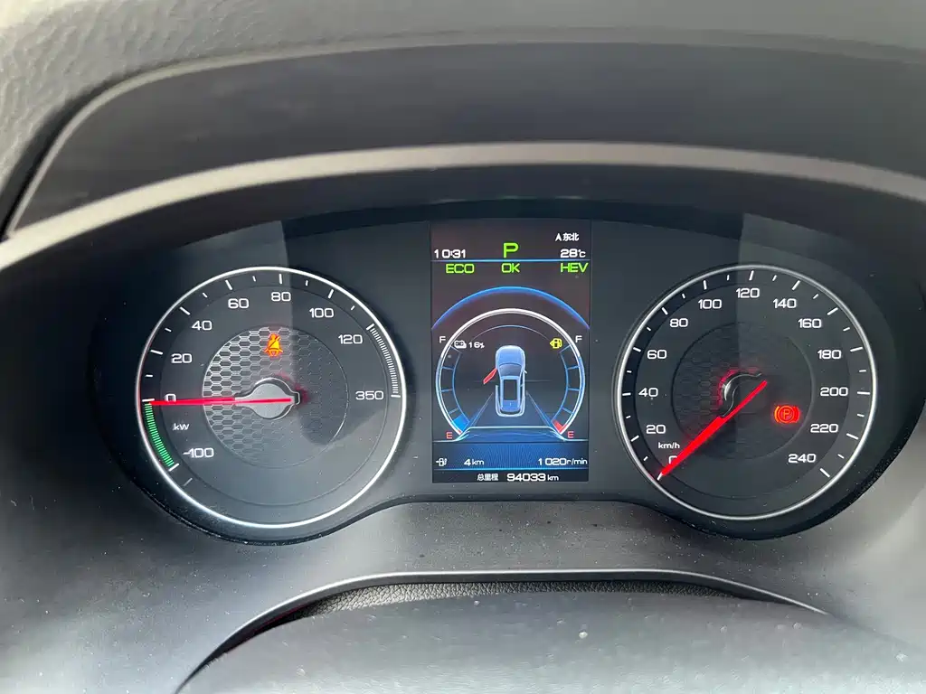 BYD New Energy — миниатюра 23