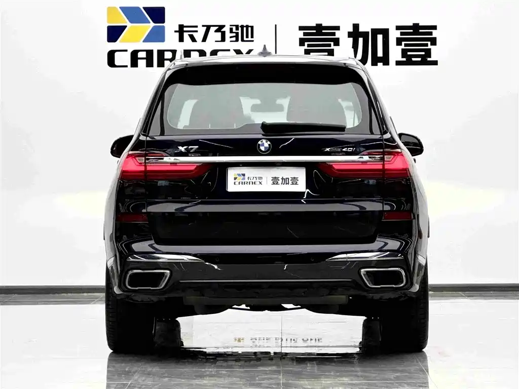 BMW X7 — миниатюра 5