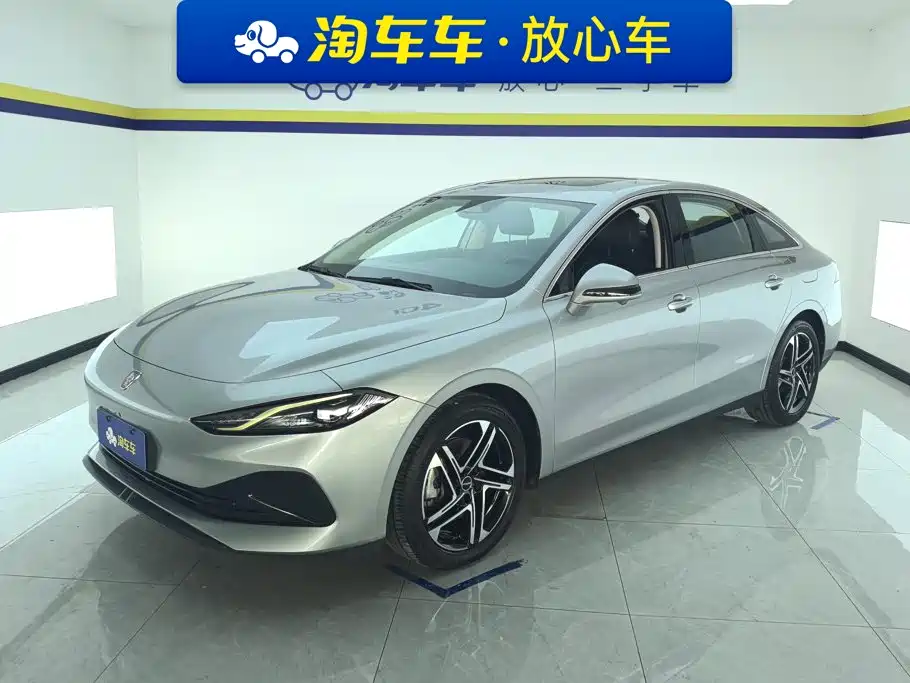 Roewe D7